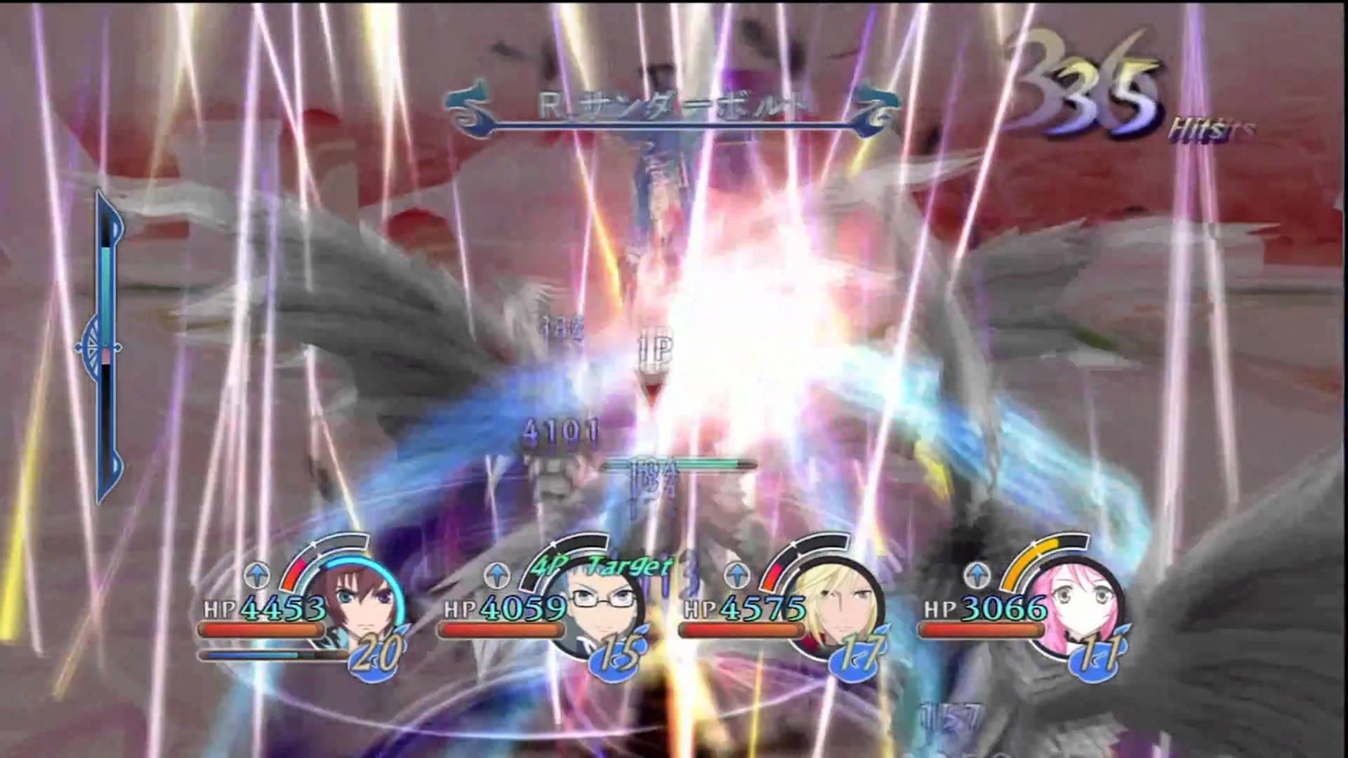 Resident Evil 4: Ultimate HD Edition